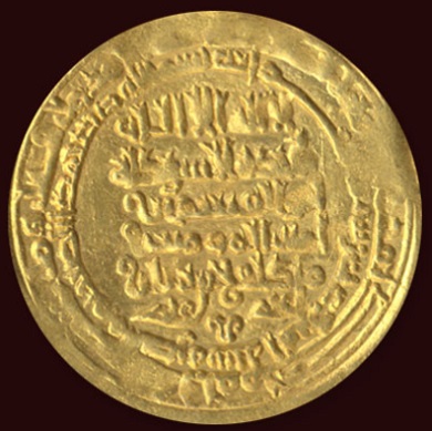 سکه طلای مرداویج