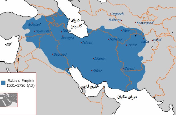 چرا صفویان تشیع را به عنوان مذهب رسمی ایران برگزیدند؟