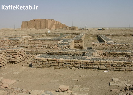 شهر باستانی اور ، پایتخت تمدن سومر