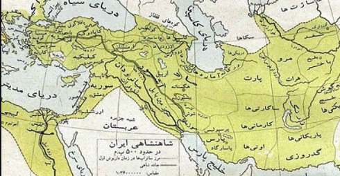 بزرگترین قلمرو نقشه ایران هخامنشی تاریخ