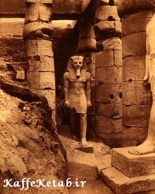 عکس نایاب از فرعون رامسس دوم