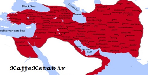 نقشه مرزهای ایران در دوره ساسانیان