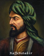 تمثال خاقانی شاعر بزرگ ایرانی پارسی‌زبان و پارسی‌گوی