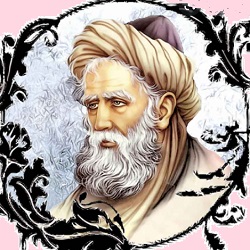 نام ایران در شعر شاعران عصر سامانی و غزنوی