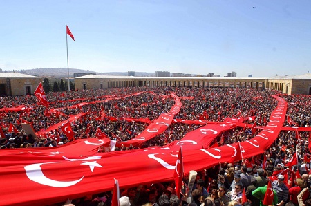 جمهوری ترکیه