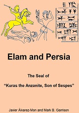 Elam and Persia: The Seal of Kuras the Anzanite, Son of Sespes (PFS 93)