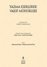 Foundation Seals in Manuscripts